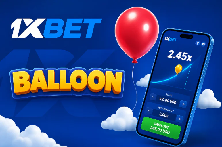 Balloon 1xBet